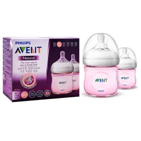 AVENT Natural II PP 125ml Bottle PK2 (Pink) SCF691/23