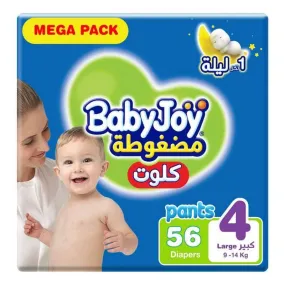 Baby Joy Culotte Mega #4 Large Size - 56 diapers