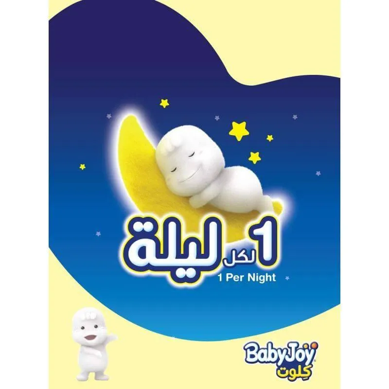 Baby Joy Culotte Mega #4 Large Size - 56 diapers