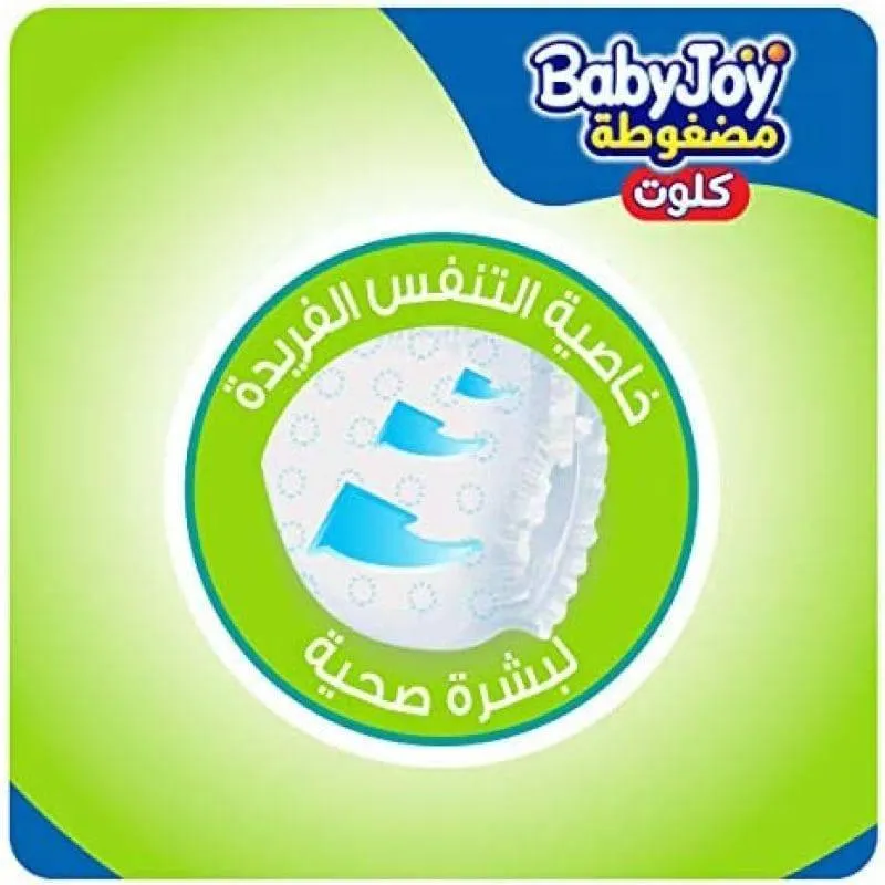 Baby Joy Culotte Mega #4 Large Size - 56 diapers