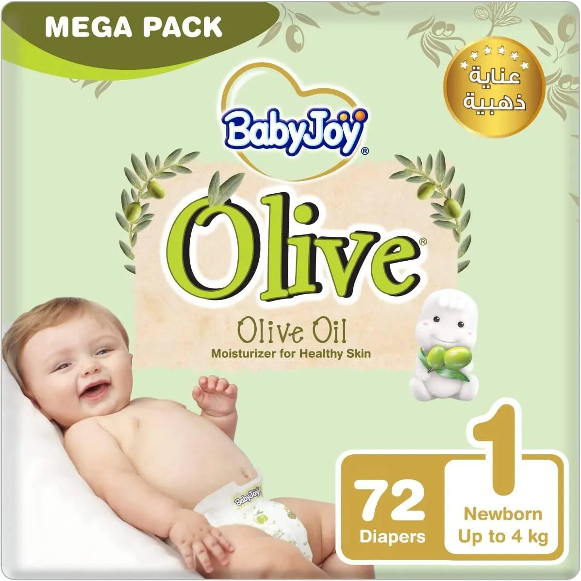 Baby Joy Olive Tape Diaper Size 1 Newborn Mega Pack, Up to 4 kg. Count 72