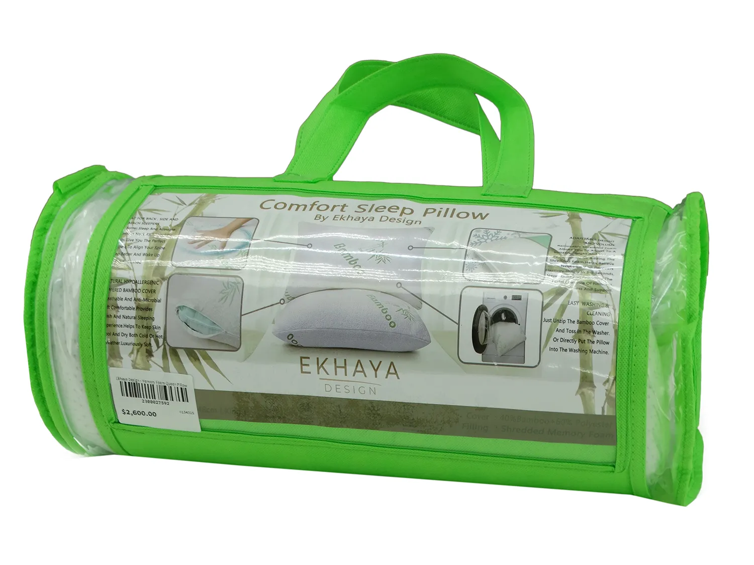 Ekhaya Design - Memory Foam King Pillow