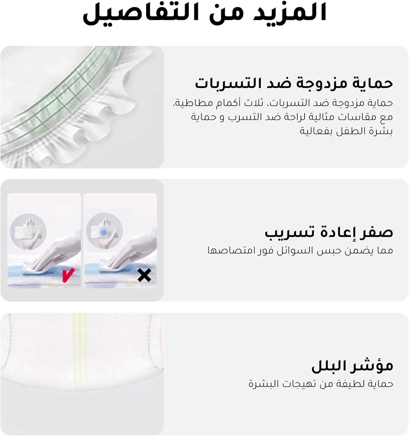 Hibobi Airthin Baby Pants, Size 6, XXL, 16 kg,  2 X 46 Diapers