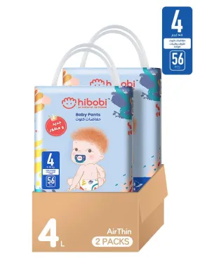 Hibobi -Ultra Soft Absorbent Pants Diapers - Size 4 - 9-14Kg - 56Pcs - Pack of 2