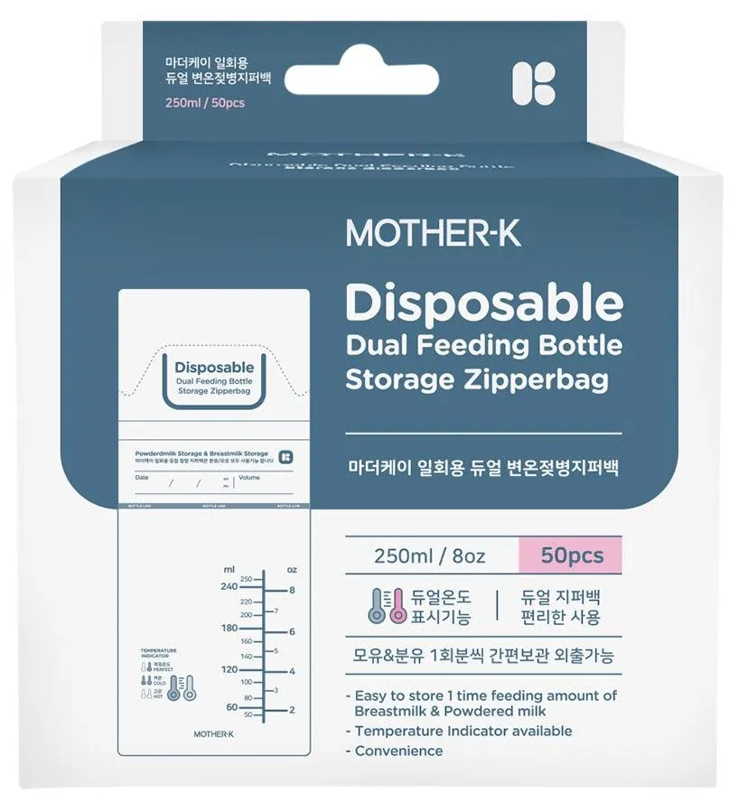 Mother-K Disposable Dual Feeding Bottle Storage Zipperbag
