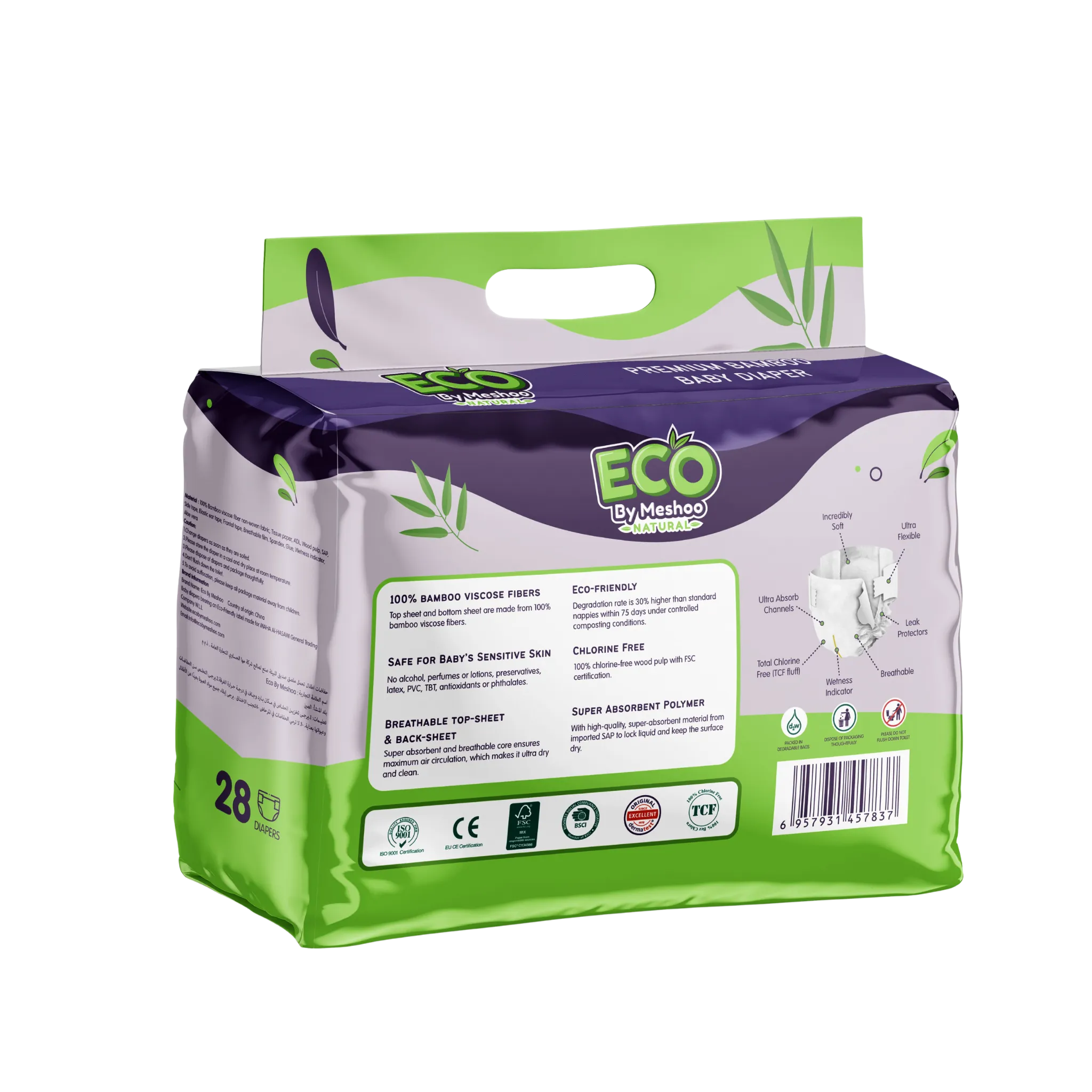 Premium Bamboo Diaper Size 3 (6-11 kg ) 28 pcs
